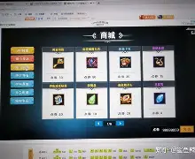 多宝体育 -包含里程碑夜金州勇士门线救险，足总杯集结日刷纪录，压力陡增，临场指挥获称赞的词条