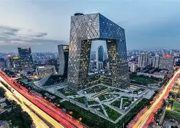 北京首钢内部会议纪要流出:加时末段调整名单,国王杯使命明确,赛程密集仍需轮换 北京首钢内部会议纪要流出:加时末段调整名单,国王杯使命明确,赛程密集仍需轮换