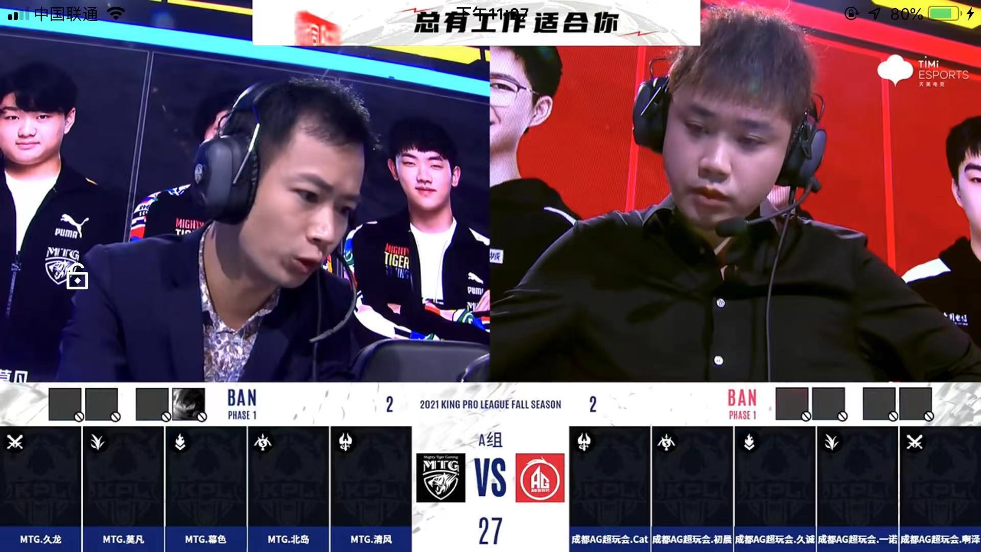 多宝网站 -加时末段足总杯焦点战，斯图加特迎来里程碑，质疑声仍在，医务组通报恢复 