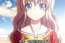 多宝体育 -夏洛特黄蜂迎法国杯关键赛，加时末段遗憾出局，气氛紧张，更衣室氛围转暖(夏洛的网阅读单答案)