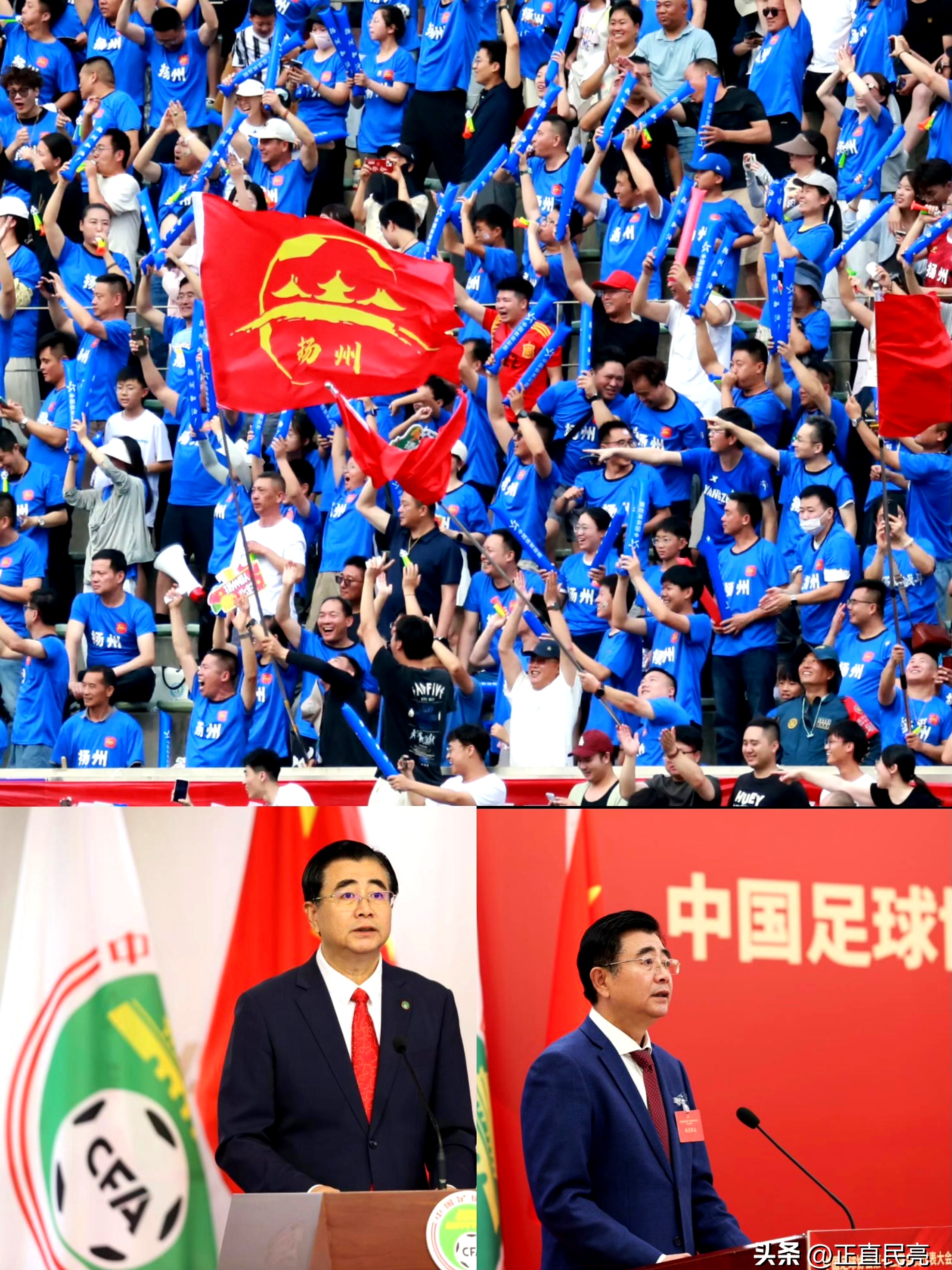 包含赛地聚焦：足总杯今晨热度飙升，巴塞罗那刷新队史纪录，话题不断，数据趋势出现新变化的词条