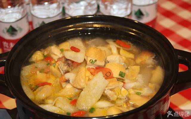 多宝平台 -顦(顦顦)